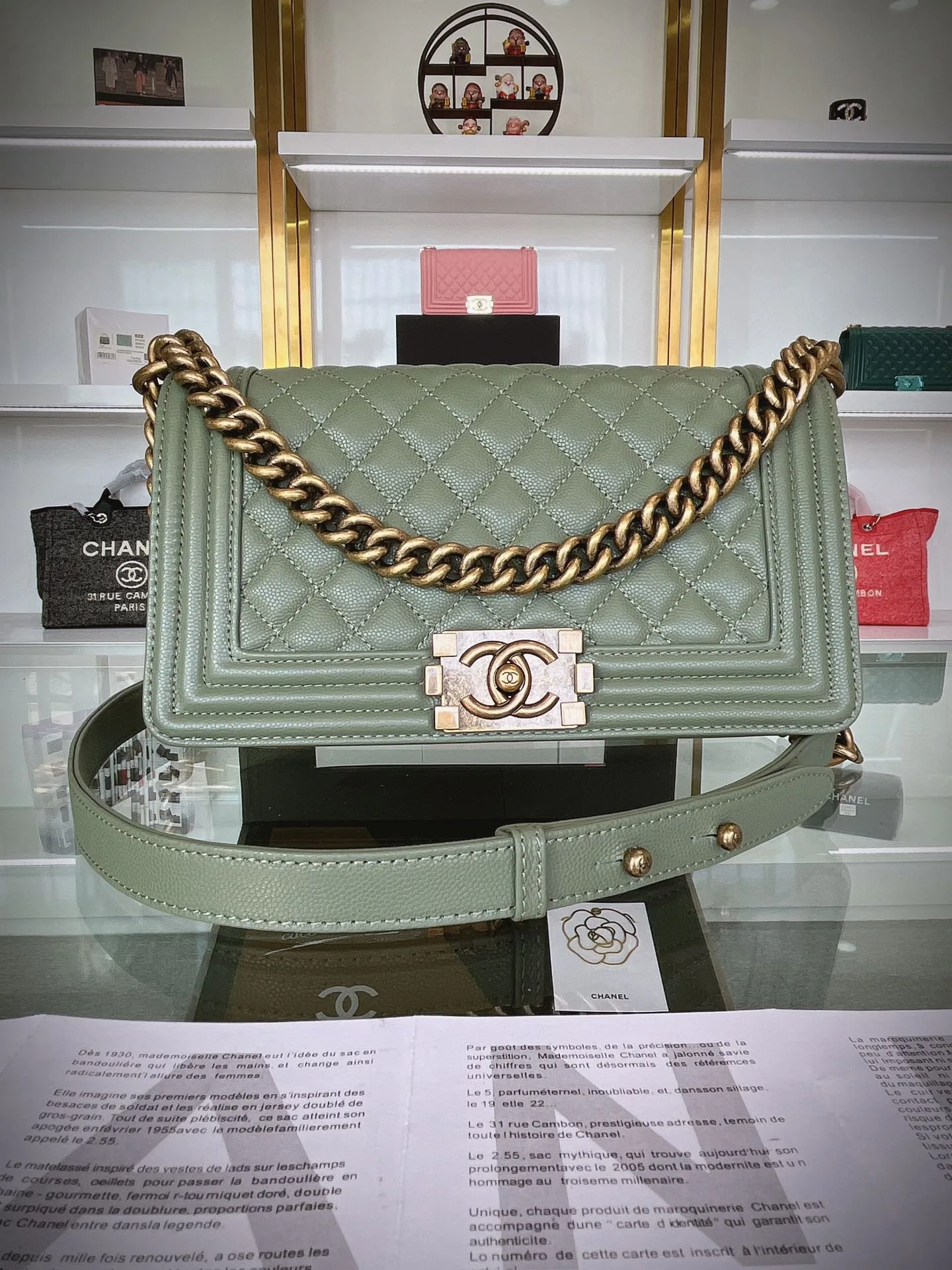 BOY CHANEL HANDBAG