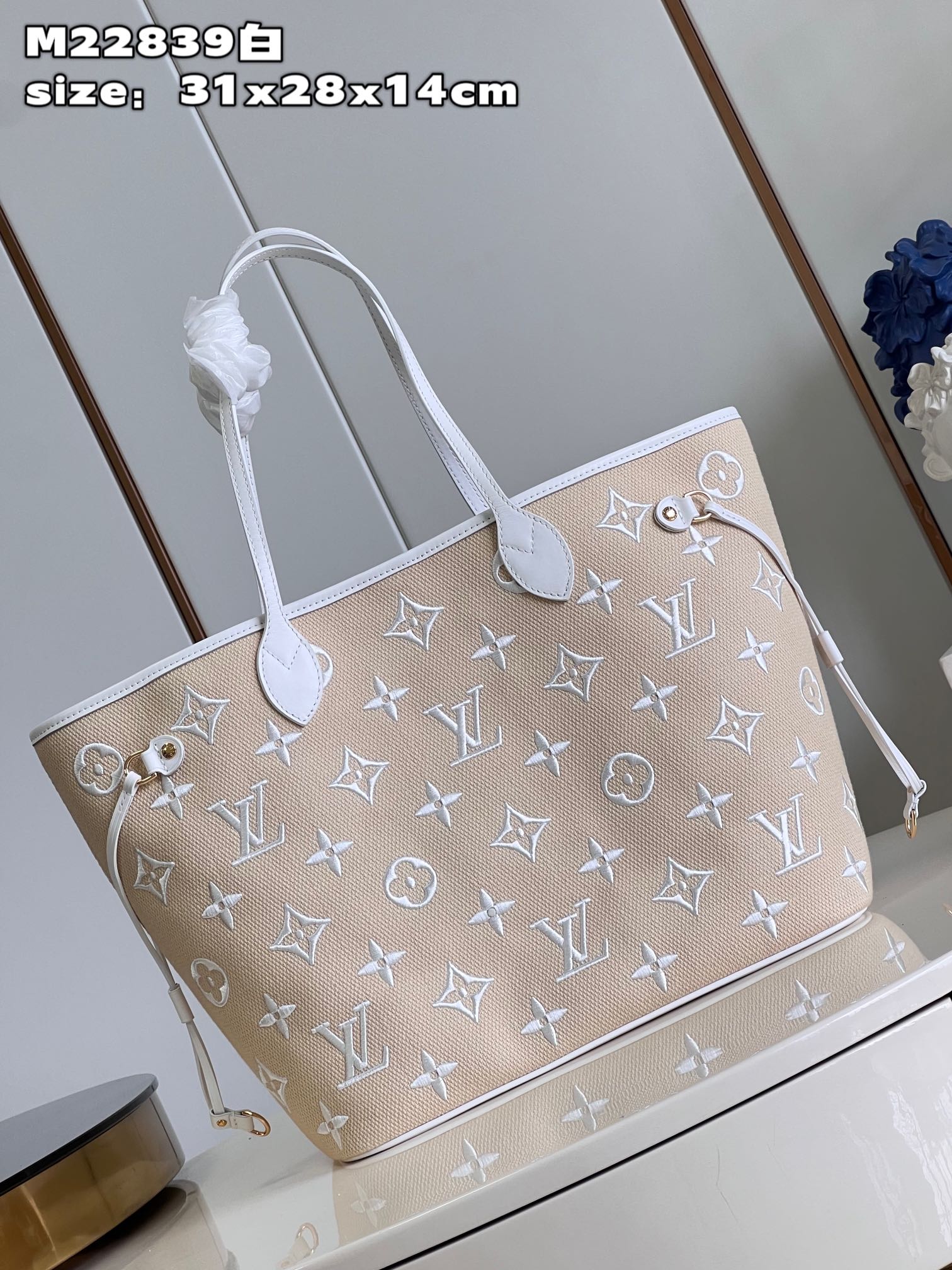 Neverfull MM Tote Bag