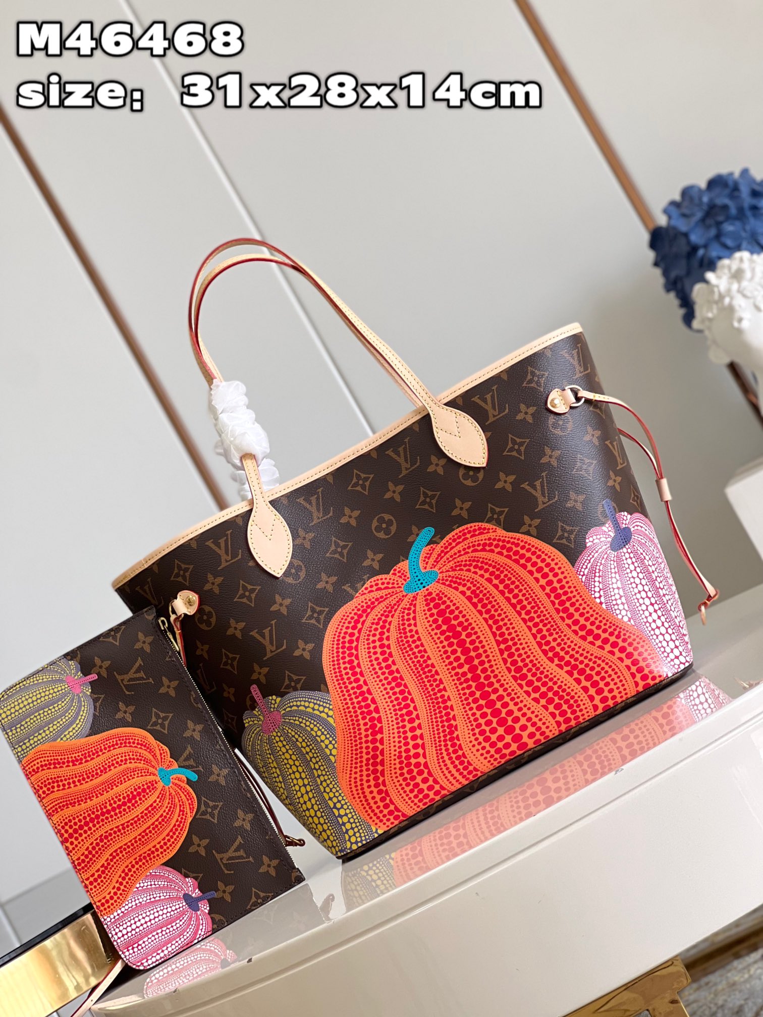 Neverfull MM  LV x YK Tote Bag